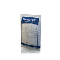 نئوسیوت ۲۰۰ نئومایسین سولفات 20%